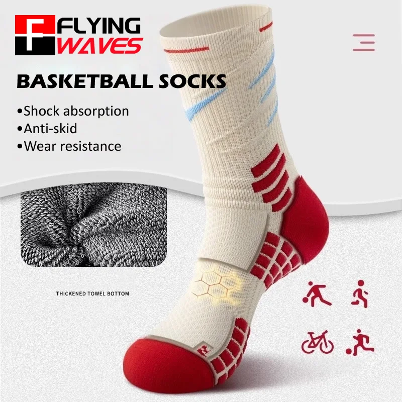 Sewing Cotton - Calcetines deportivos Elite para hombre y