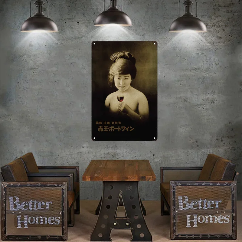 Tin Sign Japanese Style Brand  - Sewing Custom reseña y precio