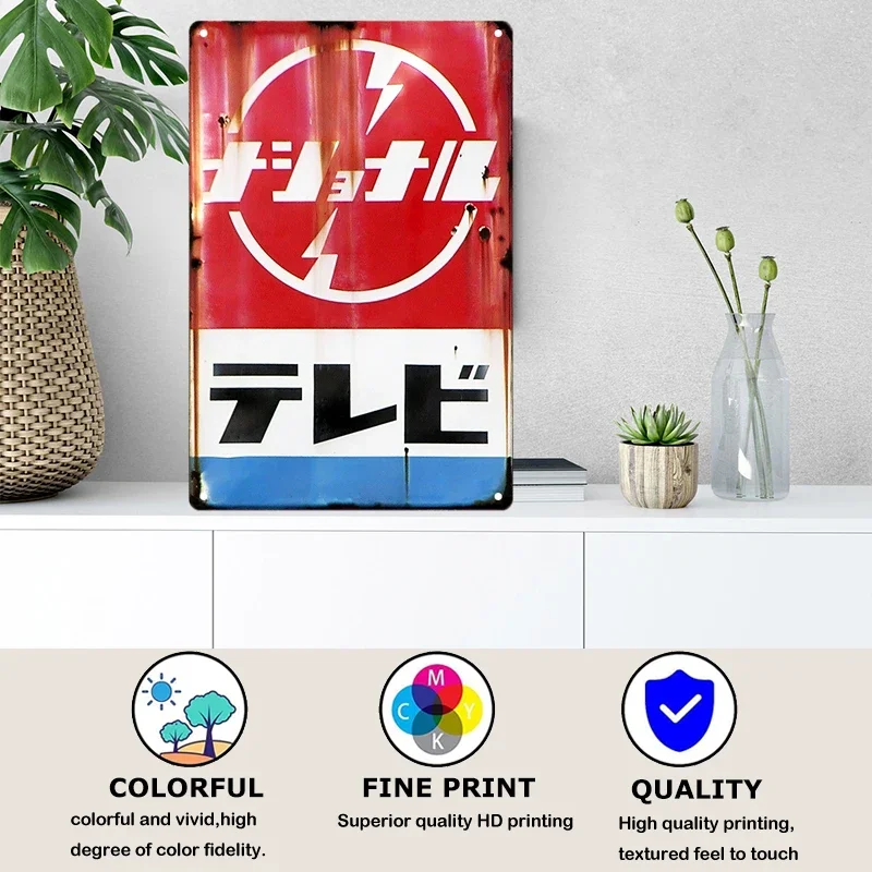 Tin Sign Japanese Style Brand  - Sewing Custom reseña y precio