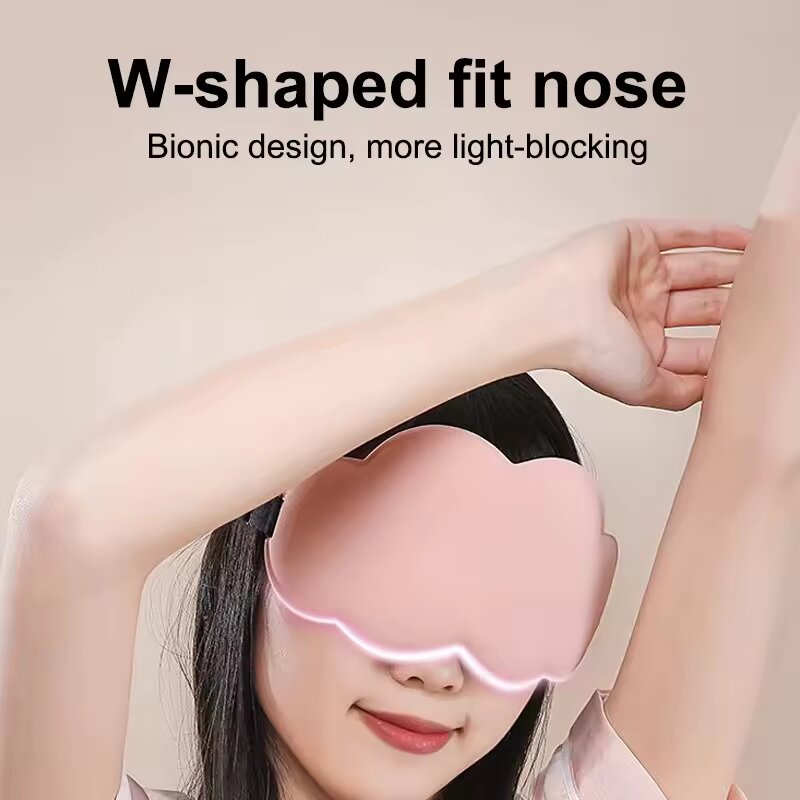 Máscara de Ojos 6D Cloud, Anti - Sewing Cotton reseña y precio